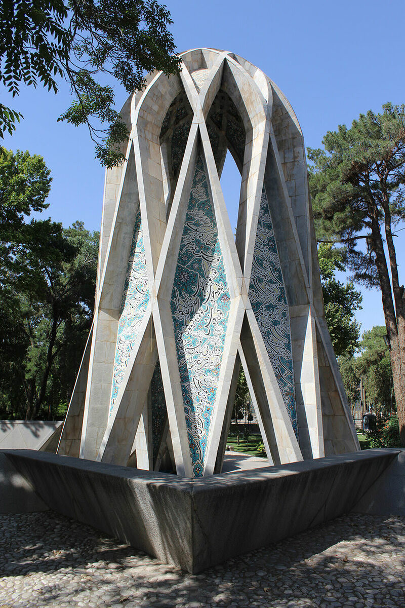 Omar Khayyám’s tomb, Iran