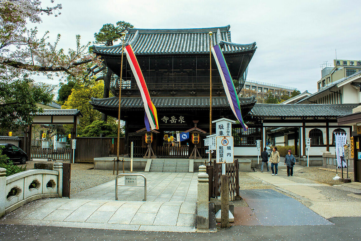 The Sengakuji, Japan